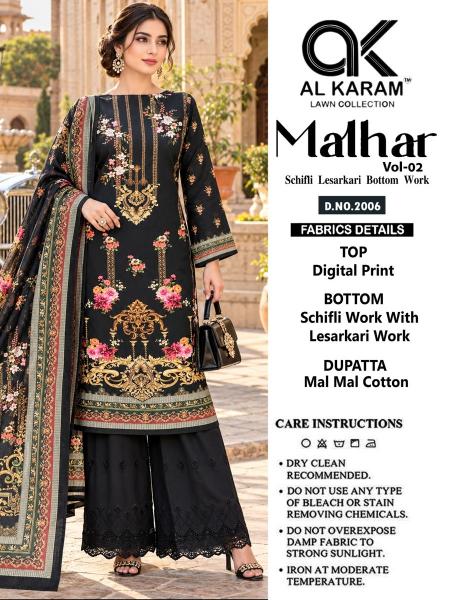 Al karam malhar vol 2 cotton dress material wholesale